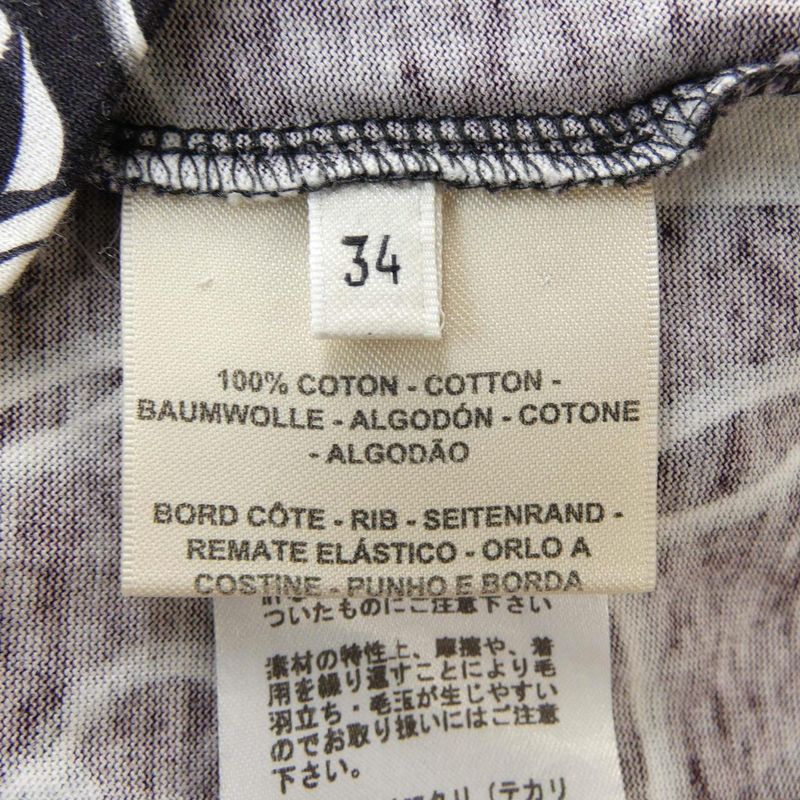 Hermes LA Promenade DU Matin 2h4618db T-shirt