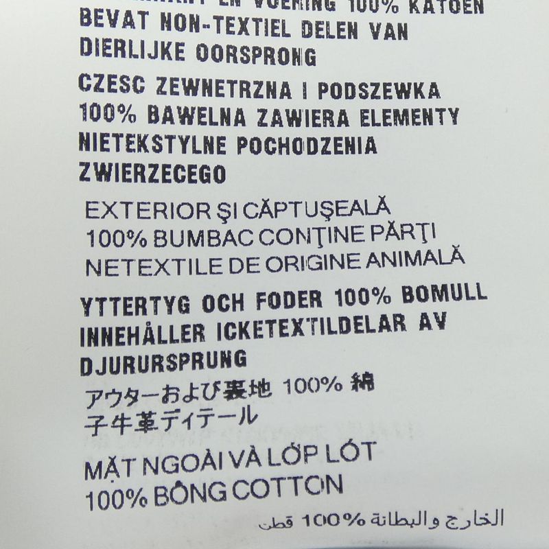 Prada Gfp506 SOOO 14CC Shorts