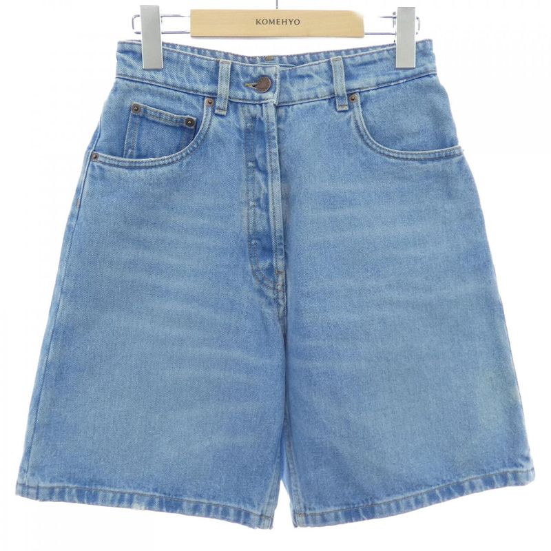 Prada Gfp506 SOOO 14CC Shorts