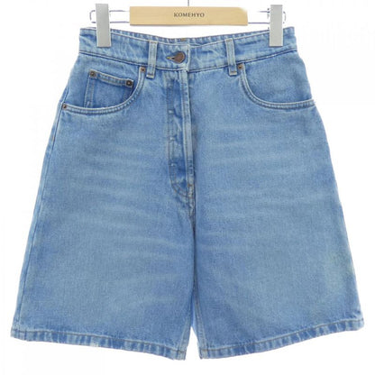 Prada Gfp506 SOOO 14CC Shorts