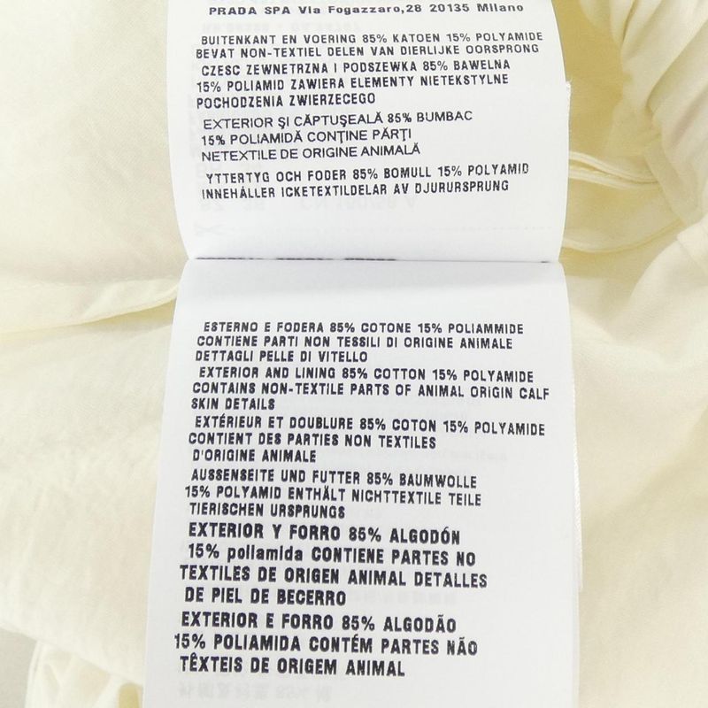 Prada Technical Ponzi 21h000 SOOO 16NA Skirt