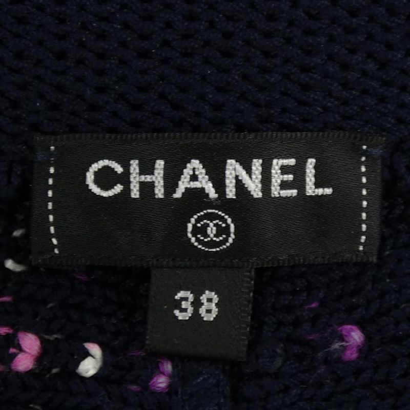 Chanel P70451k10051 Shorts