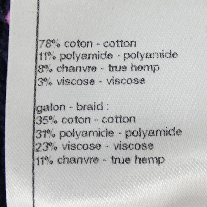 Chanel P70451k10051 Shorts