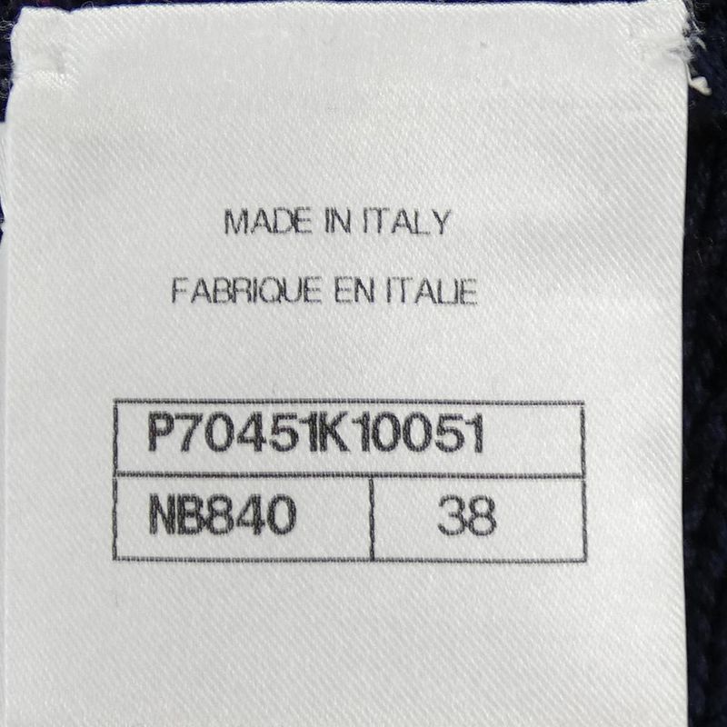 Chanel P70451k10051 Shorts