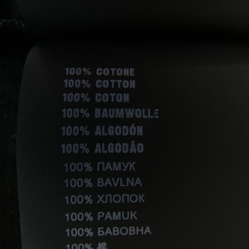 Prada Dna604 S151 11CD T-shirt