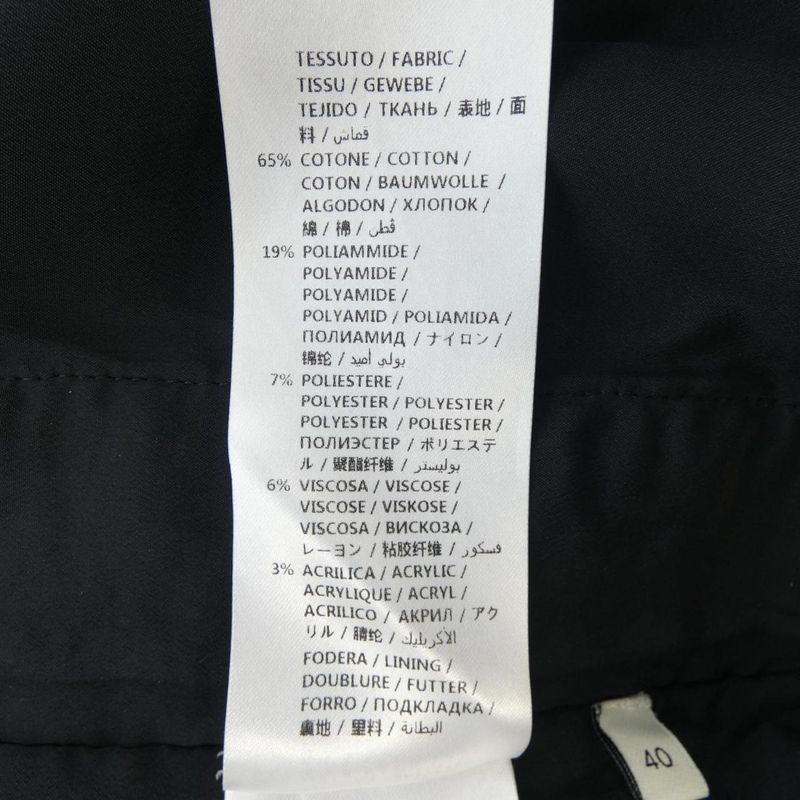 Gucci 577614 Zabil Shorts