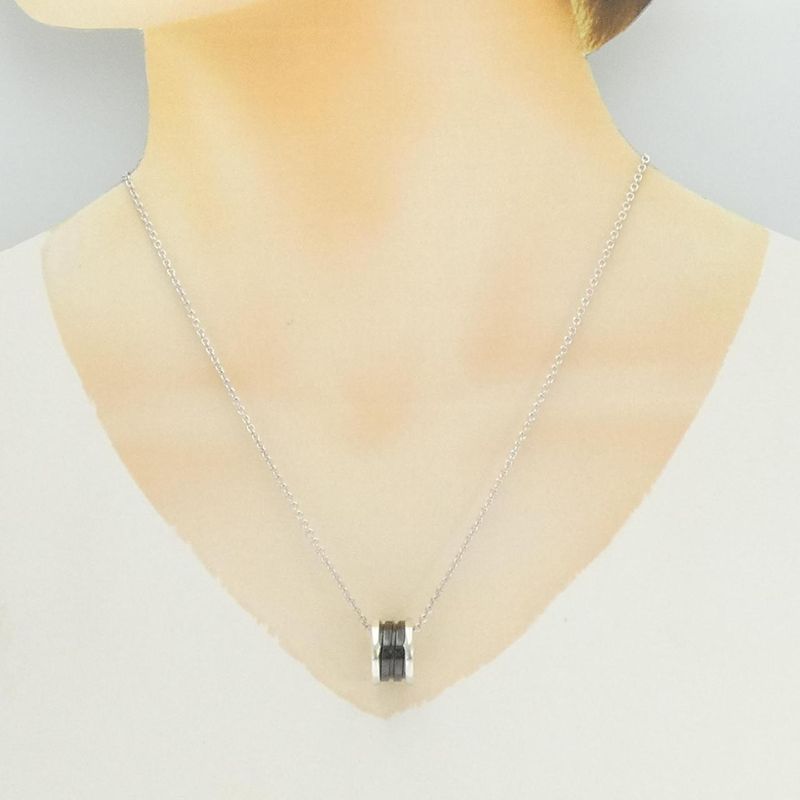 Bulgari Save The Children Necklace