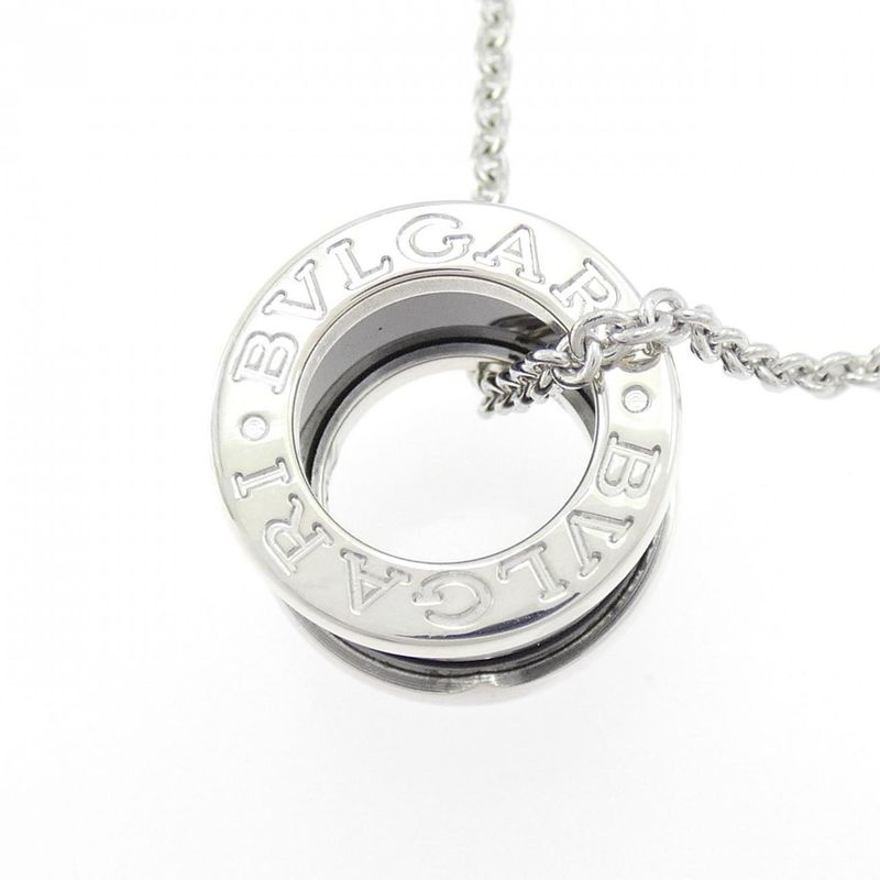 Bulgari Save The Children Necklace