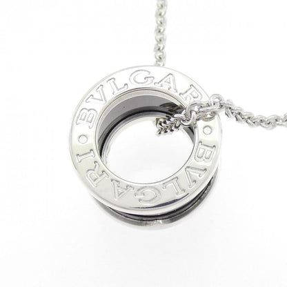 Bulgari Save The Children Necklace