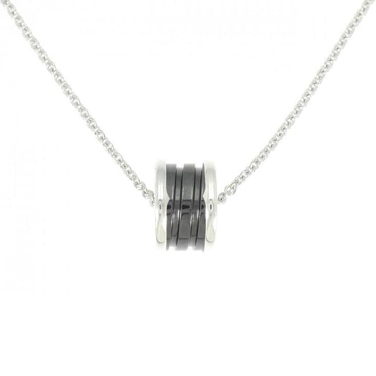 Bulgari Save The Children Necklace