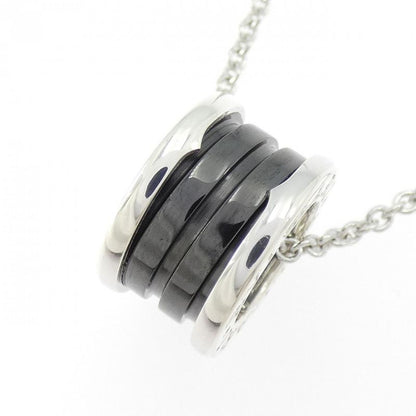 Bulgari Save The Children Necklace