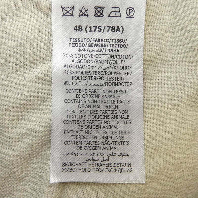 Gucci GG 673181 Zaht6 Shorts