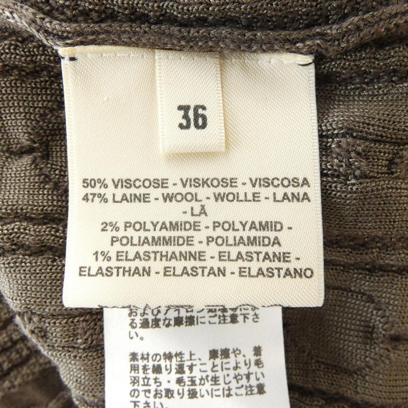 Hermes Effet Kaleidoscope 4h2666dg Knit