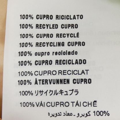 Prada Cotton Mesh Triangle Logo 31143 SOOO 16ND Skirt