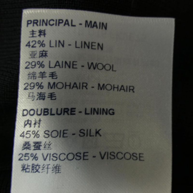 Louis Vuitton Fkve75dt5 Jacket