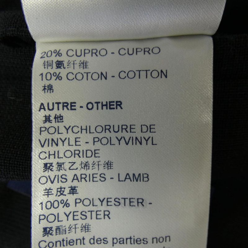 Louis Vuitton Fkve75dt5 Jacket