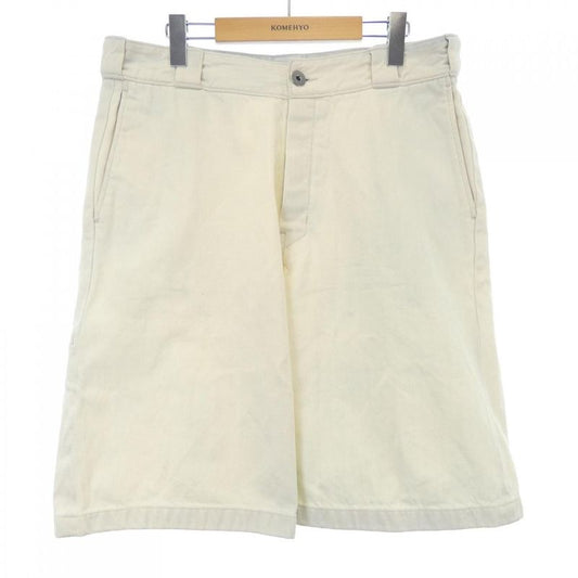 Prada Gep338 8212 100 Shorts