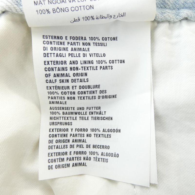 Prada Gep338 8212 100 Shorts