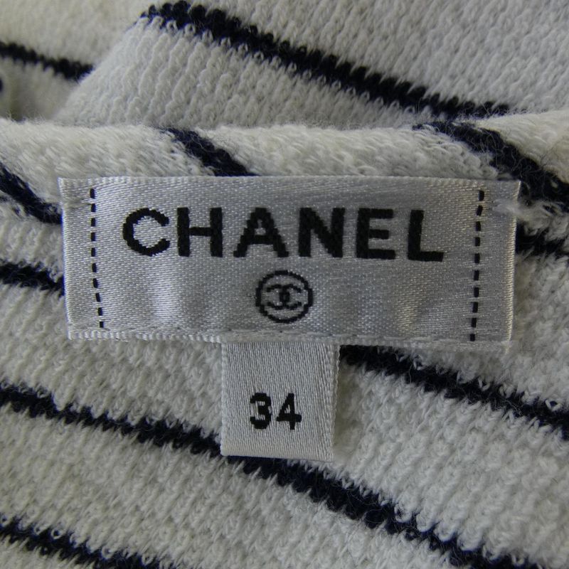 Chanel P55589v41668 Tank Top