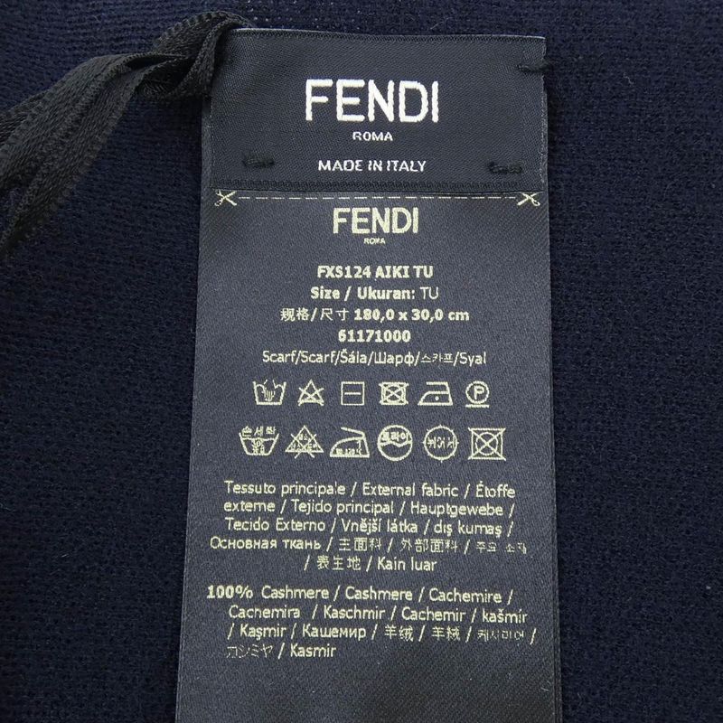 Fendi Fxs124 AIKI Muffler