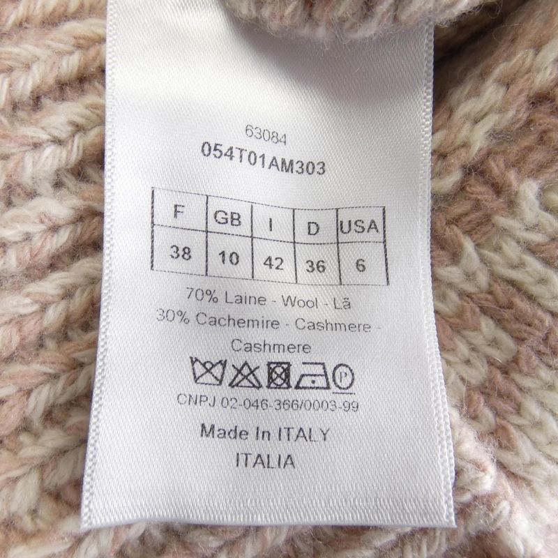 Christian DIOR DIOR Signature 054t01am303 Vest