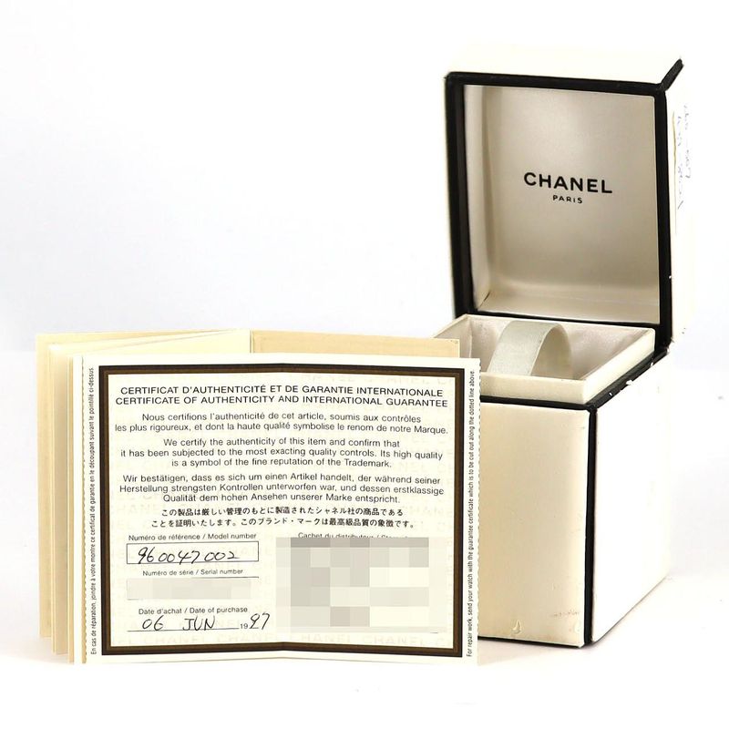 Chanel Mademoiselle YG Pearl Bracelet Size M H0007 YG Quartz