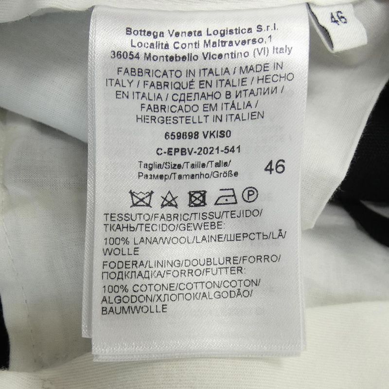 Bottega Veneta 659698 Vkis0 Pants