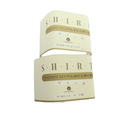 Celine Fabric For Shirts Logo Cotton White Blue - GY11 MQ