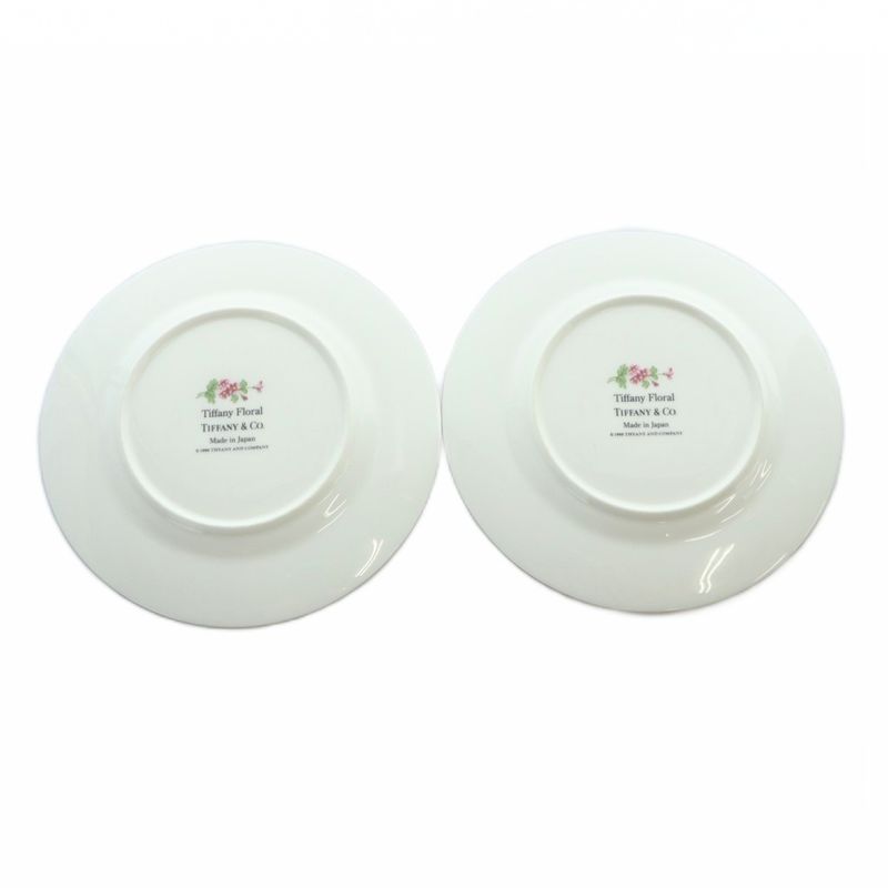 Tiffany & Co Tiffany & CO Plates Set Of 2 Flatware Logo White - GY11 MQ - OH