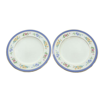 Tiffany & Co Tiffany & CO Plates Set Of 2 Flatware Logo White - GY11 MQ - OH