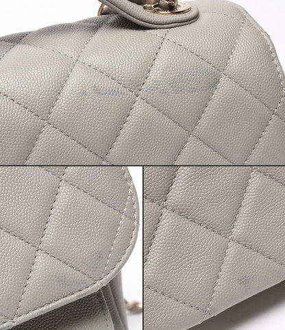 Chanel Chain Shoulder Bag Shoulder Crossbody Gold Hardware Matelasse Caviar