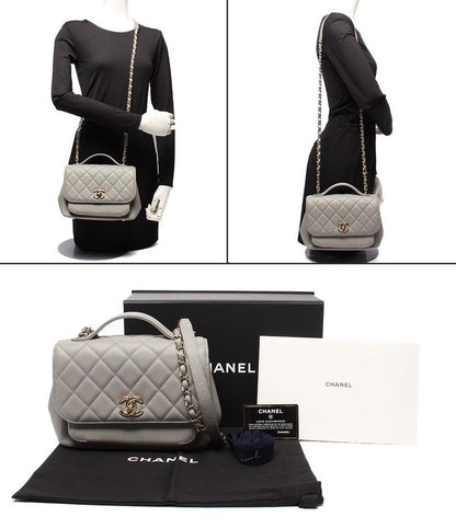 Chanel Chain Shoulder Bag Shoulder Crossbody Gold Hardware Matelasse Caviar