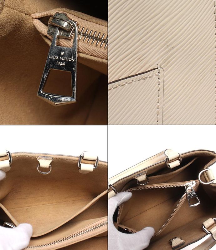 Louis Vuitton 2way Shoulder Bag Handbag Crossbody Epi Marel Tote BB M20520