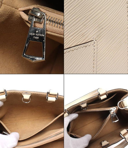 Louis Vuitton 2way Shoulder Bag Handbag Crossbody Epi Marel Tote BB M20520