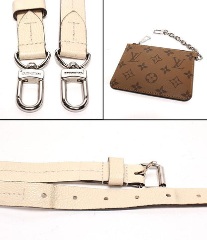 Louis Vuitton 2way Shoulder Bag Handbag Crossbody Epi Marel Tote BB M20520