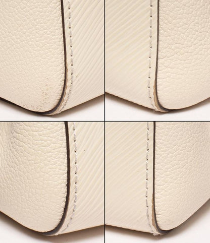 Louis Vuitton 2way Shoulder Bag Handbag Crossbody Epi Marel Tote BB M20520