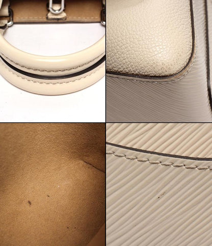 Louis Vuitton 2way Shoulder Bag Handbag Crossbody Epi Marel Tote BB M20520