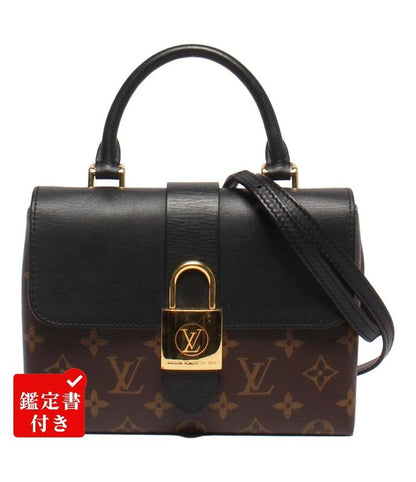 Louis Vuitton 2way Shoulder Bag Handbag Crossbody Rocky BB Monogram M44141