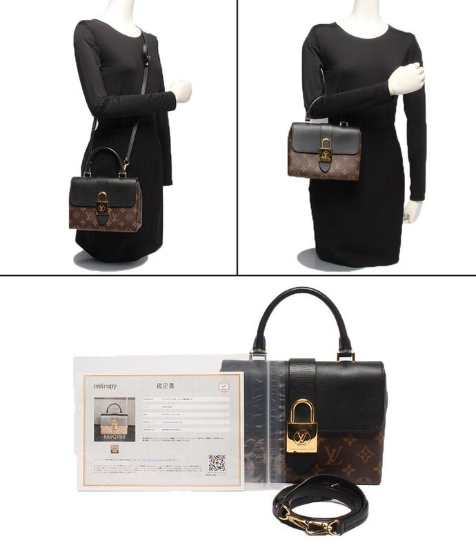 Louis Vuitton 2way Shoulder Bag Handbag Crossbody Rocky BB Monogram M44141