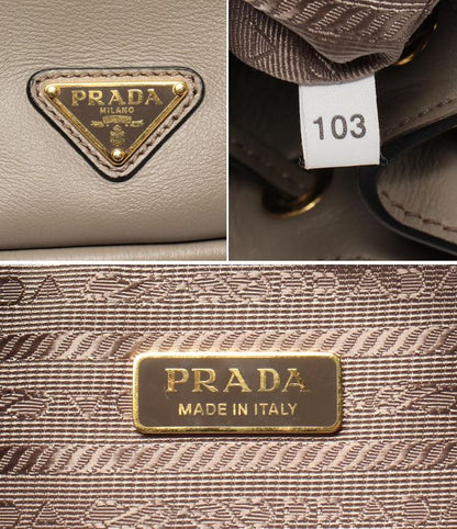 Prada 2-way Shoulder Bag Handbag Crossbody Re-edition 1978 Bucket Bag Women