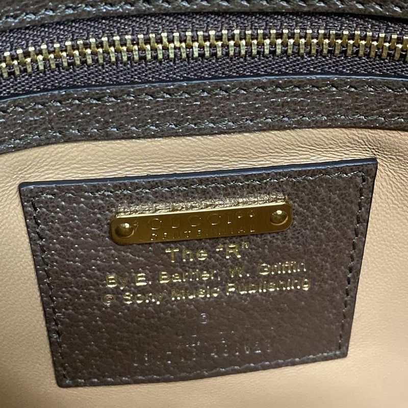 Gucci Shoulder Bag Jackie 1961 Small Hobo Bag 636706 Ivory X Dark Brown X Multi