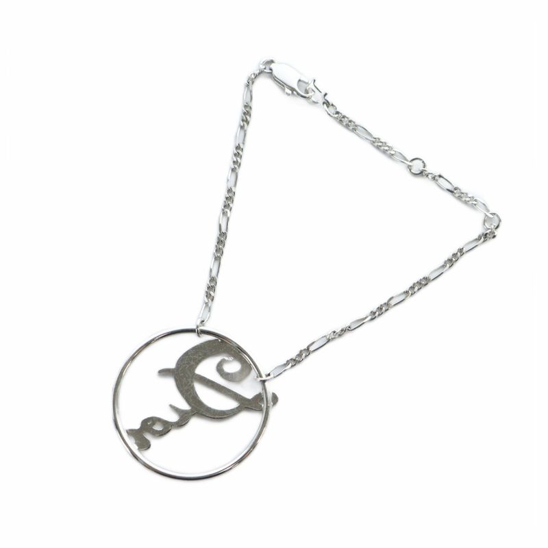 Christian DIOR Bracelet Accessories Logo Charm Silver Color - GY18 MQ - OH