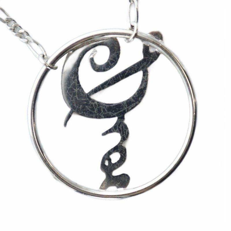 Christian DIOR Bracelet Accessories Logo Charm Silver Color - GY18 MQ - OH