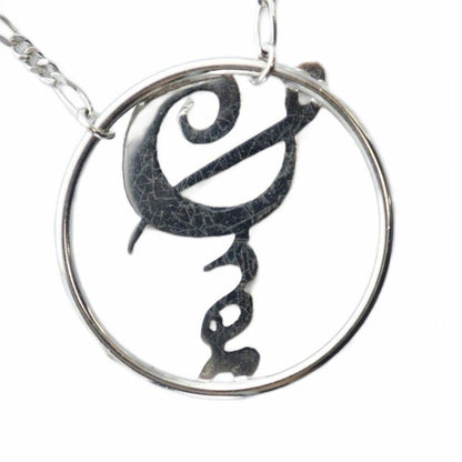 Christian DIOR Bracelet Accessories Logo Charm Silver Color - GY18 MQ - OH