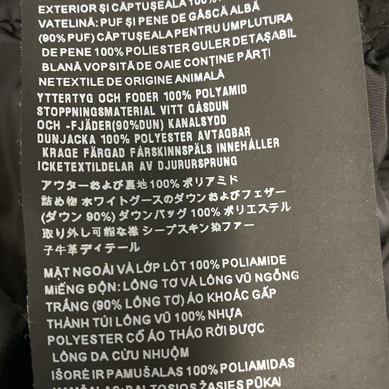 Prada Down Jacket Size 42 M Women - 29y510 Black Long Sleeves Winter 2020