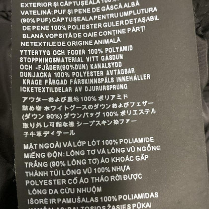 Prada Down Jacket Size 42 M Women - 29y510 Black Long Sleeves Winter 2020