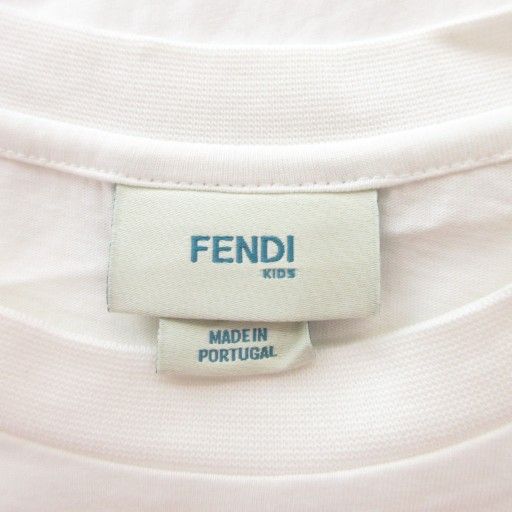Fendi Long T Shirt Cut And Sewn 12A Long Sleeve Logo Embroidery Crew Neck White
