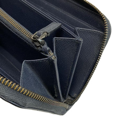 Prada Long Wallet - Navy Round Zipper Leather