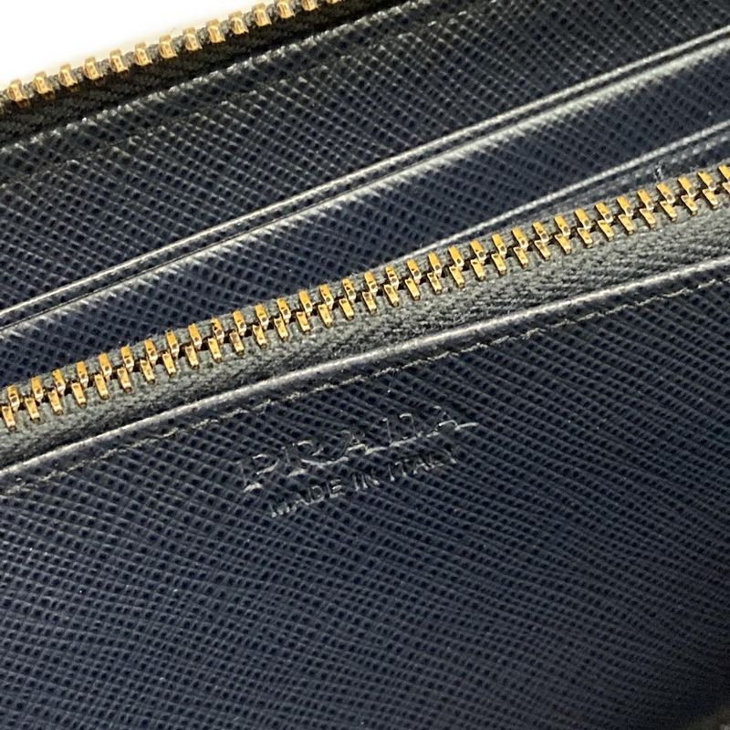 Prada Long Wallet - Navy Round Zipper Leather