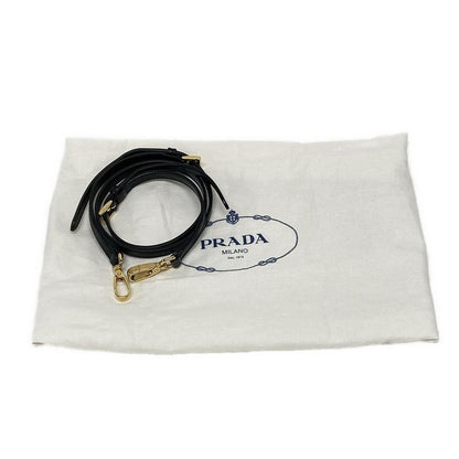 Prada Handbag - Black X Beige X Multi Drawstring Shape Bird And Flower Pattern